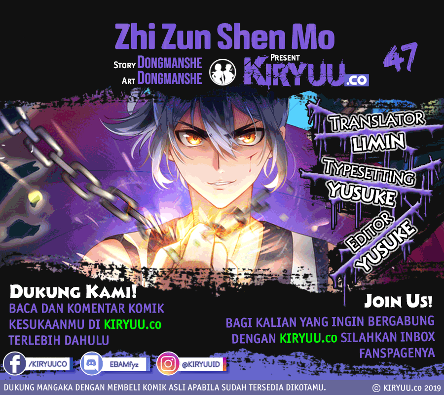 Extreme God Chapter 47 Gambar 1